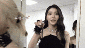Kpop GIF
