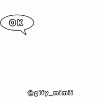 Mantap Aman GIF