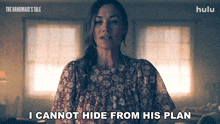 Yvonne Strahovski Plan GIF by HULU