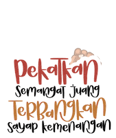 Smanda Sticker