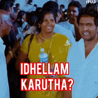 Boss Comment GIF