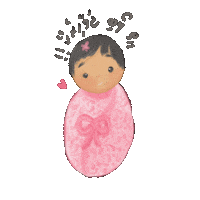 Sprinklingpastels love you daughter pregnancy baby girl Sticker