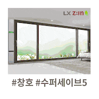 Pattern Sticker by lxhausys_zin