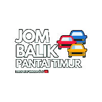 Hari Raya Aidilfitri Sticker