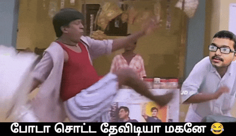 Vijay GIF