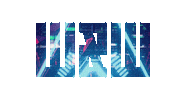 Glitch Festival Sticker by W&W