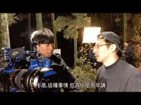 迷因 GIF