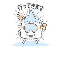 Going Lets Go Sticker by Palcall by Active Life Japan