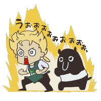 頑張る Sticker