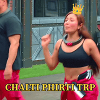 Main Character Queen GIF