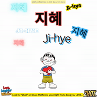 Korean Actress Hangul GIF by Zhot