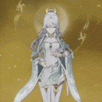 Geo Adeptus GIF