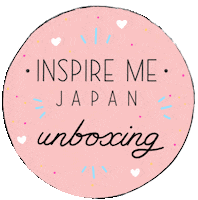 Japan Japanese Sticker by Inspire Me Korea