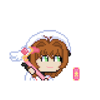 Sakura Commissions Sticker