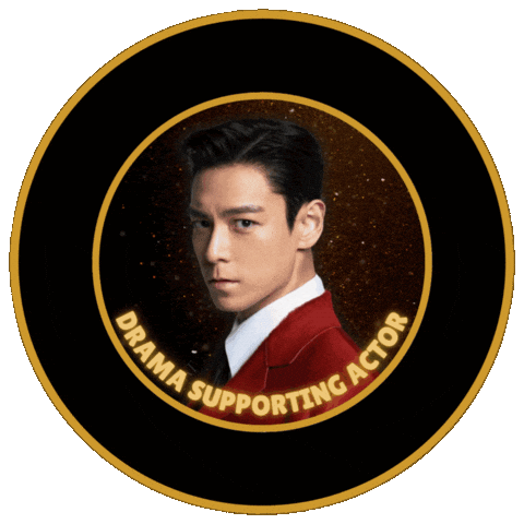 Choi Seunghyun Top Sticker