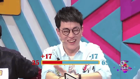 qi pa shuo GIF