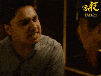 Burden Uttar GIF by Marathi PR