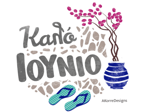 Greek Summer Kalokairi Sticker