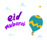 Eid Al Fitr Ramadan Sticker by Dezign Surge