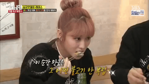 K-Pop Eating GIF