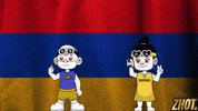 Armenian Flag GIF by Zhotcita