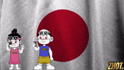 Cherry Blossom Japan GIF by Zhotcita