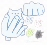 Nubspain 4 GIF