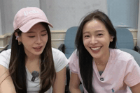 움뱀 GIF