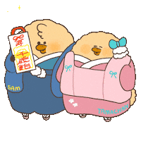 Sam Beige Sticker