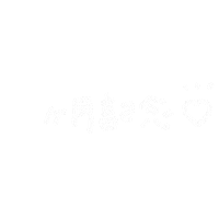 Couple Anniversary Sticker
