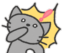 Cat 고양이 Sticker