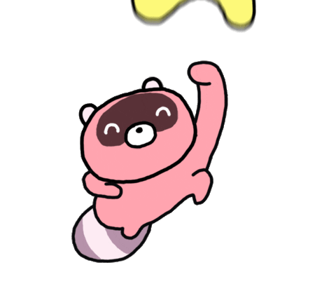 Work Working Sticker by 644