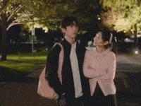 Parkjinyoung Kimminju GIF