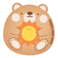 Happy Sun Sticker by queeniescards