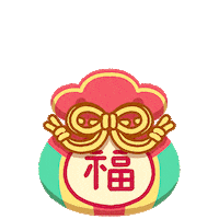 恭喜发财 Lunar New Year Sticker by Holler Studios