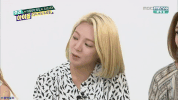 Girls Generation So Hyuh Shi Dae GIF