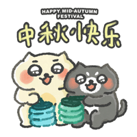Cute Cat Lantern Sticker