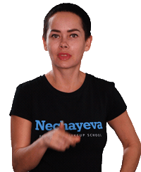 Artist Pmu Sticker by Elena Nechayeva