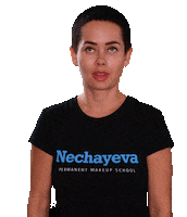 Artist Pmu Sticker by Elena Nechayeva