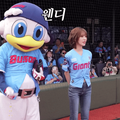Wendy Wani GIF