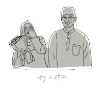 discreetmauve couple wedding bride married Sticker