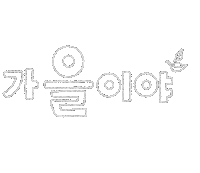 Comma01 Sticker