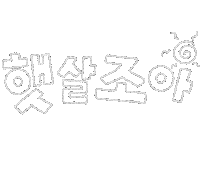 Comma01 Sticker