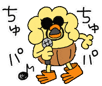 Bird Chicken Sticker by ぴょろりんちょ（ひよこ人間ぴよ）