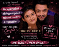 Ogcouple GIF