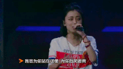 zhong guo you xi ha protect GIF