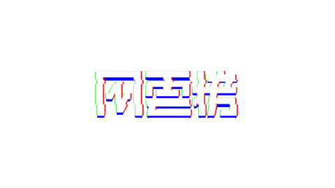 The 4Th Sticker by KKBOXHK