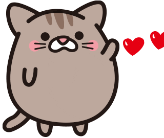 Te Amo Love Sticker