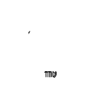 Cucuteladan Titidj Sticker by Dev