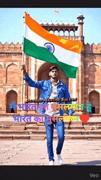 Dilshad Akhtar Sultan GIF